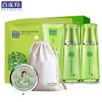 百雀羚臻美盈采组合【臻美套装（夏令装）*1+盈采面膜单片*8+化妆镜*1】