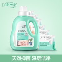 布朗博士(DrBrowns)婴儿抗菌除螨洗衣液 新生儿宝宝尿布清洗剂儿童孕妇衣物洗涤洁净液 优惠组合装