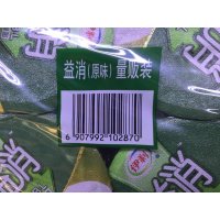 伊利益消原味量贩装160g*4