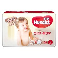 【苏宁自营】好奇铂金装婴儿纸尿裤大号L58片