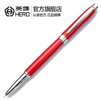 【英雄官方旗舰店】英雄（HERO）精装盒淑女超滑特细钢笔墨水笔-3015A 红色