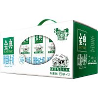 伊利金典低脂纯牛奶12*250ml