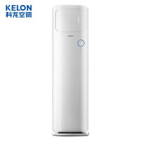 科龙(KELON) 3匹 冷暖升降面板智能柜机空调 KFR-72LW/QAF-N3(2N12)
