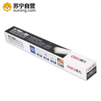 得力3858装订铆管 自动财务凭证装订机 3884专用铆管 6.0x500mm 100支