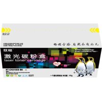 欣格 NT-CH210XS BK 黑色硒鼓适用惠普CF210A,HP131A,HP M251n/251nw 黑色