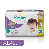 帮宝适纸尿裤特级棉柔日本紫帮系列大包加大号XL42片