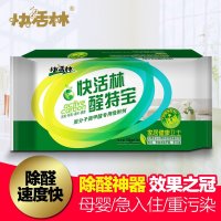 快活林醛特宝600g 家居急入住/母婴除甲醛家装净化除醛木炭 家用去甲醛椰壳活性炭包