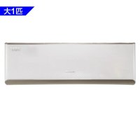 格力空调KFR-26GW/(26583)FNBa-A3(优雅白)[变频金刚Ⅱ]