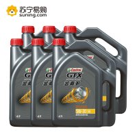 嘉实多(Castrol)金嘉护5W-30 SN 6x4升