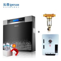 沁园(QINYUAN) QR-RU-05A+QX-WF1301G+QQ-T1 净水套餐 五级厨下式净水机大流量