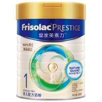 皇家美素力(Frisolac)婴儿配方奶粉1段（0-6个月）800g荷兰原装进口