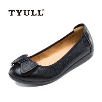 垂钓者(TYULL) 女士休闲皮鞋女单鞋平底 16698 黑色 38码