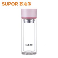 苏泊尔(SUPOR)纤巧耐热玻璃杯KC28AK2 时尚健康运动杯子青春硅胶杯套手提水杯学生杯办公茶杯双层随行杯 竹韵系列 薄樱粉280ml