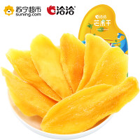 洽洽 芒果干100g 果干坚果 洽洽出品