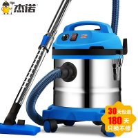杰诺 干湿两用大功率桶式小型吸尘器 家用低音商用地毯装修筒式工业吸水尘机202S-20L