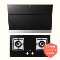 方太简不凡JX78+FD21BE侧吸抽油烟机燃气灶具套装
