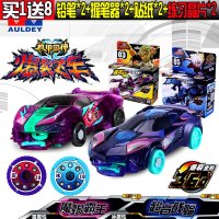 爆裂飞车4-疾速空翻系列685006DS 震地猛犸