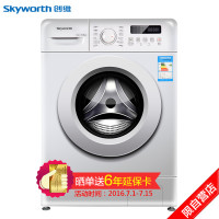 创维(Skyworth)F60A 6公斤滚筒全自动洗衣机 精选小户家用洗衣机滚筒 12种洗涤模式高温智能省水省电（白色）