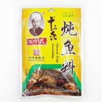 王守义炖鱼料20克