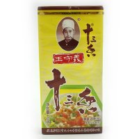 王守义十三香40g
