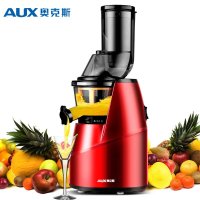 奥克斯（AUX） HX-Y6607慢速原汁机大口径家用原汁机多功能榨汁机果汁机