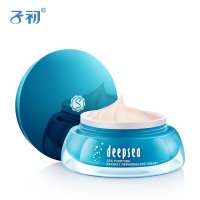 子初海洋臻萃修复眼霜15g