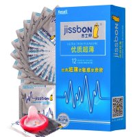 激情畅享42只JD12+JLL10+JG6+TF4E+JL6E+TF4E