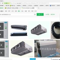 美的风管机KFR -72T2W/DY-C3