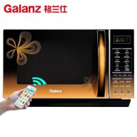 格兰仕微波炉G80F23CN3LN-C2(C0)智能微波光波炉手机APP远程操作
