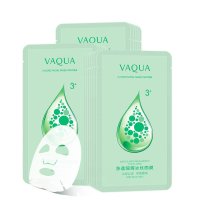 活泉净透细滑冰丝面膜 25g*10片活泉出品