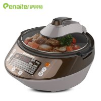 伊莱特 EG-50C01 炒菜机