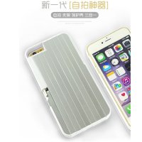 三合一（自拍杆、支架、保护套）多功能手机壳 （Iphone 6/6s专用）粉色