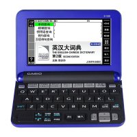 CASIO/卡西欧 E-Y200BU 电子词典 英汉辞典 留学 伦敦蓝