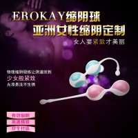 谜姬(Mizz Zee)无线伸缩摇摆震动加温款仿真器具