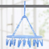 索尔诺衣衣架多功能晾晒架挂钩夹子内衣袜架防风衣服晾衣架 天蓝色