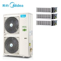 美的空调MDVH-V120W/N1-610P(E1)一拖三