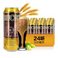 捷克 Brouczech布鲁杰克黑啤酒500ml*24听