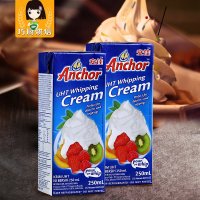 安佳（Anchor）超高温灭菌搅打稀奶油250mL