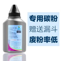 碧砚适用三星 ML-1740 ML-1750 ML-1755 Lexmark X215碳粉墨粉 黑色