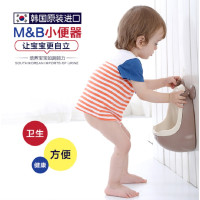 小便器（绿色）
