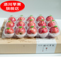 正宗陕西洛川苹果水果新鲜红富士苹果贴字礼盒装15枚75非静宁烟台