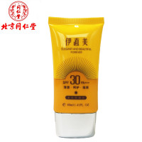 同仁堂妙颜多重隔离底妆修饰乳30g