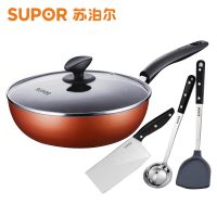 苏泊尔（SUPOR）厨具超值四件套TH1442Q