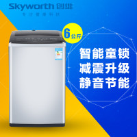 创维(SKYWORTH) T60B 6公斤波轮洗衣机 量衣进水家用全自动洗衣机 小家租房洗衣机波轮首选 洗衣机（淡雅银）