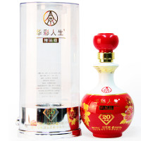 五粮液生态华彩人生20典藏 52度 白酒 500ml 单瓶装