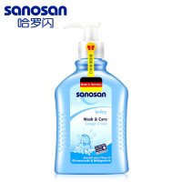 德国哈罗闪(sanosan)婴儿滋润沐浴露200ml