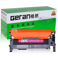 格然 三星CLT-M406S红色碳粉盒适用SAMSUNG三星CLX-3305FN C410W打印机墨盒 硒鼓 墨粉盒 CLT-M406S红色碳粉盒