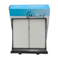 昊之鹰 HT-2021 08款后新森林人空调滤清器