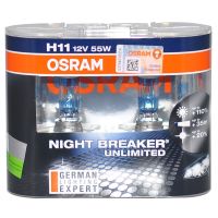 欧司朗(OSRAM)夜行者三代 H11 汽车灯泡 【增亮110%，色温3900K】12V55W