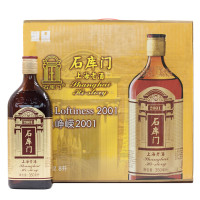 石库门 红标 黄酒 350ml*8瓶 礼盒装